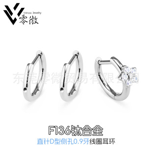 D�Ͷ��h��Ȧ�ȿ�0.9��F136⁺Ͻ�ֱᘾ�Ȧdiy���h����Ȧ�����Ʒ