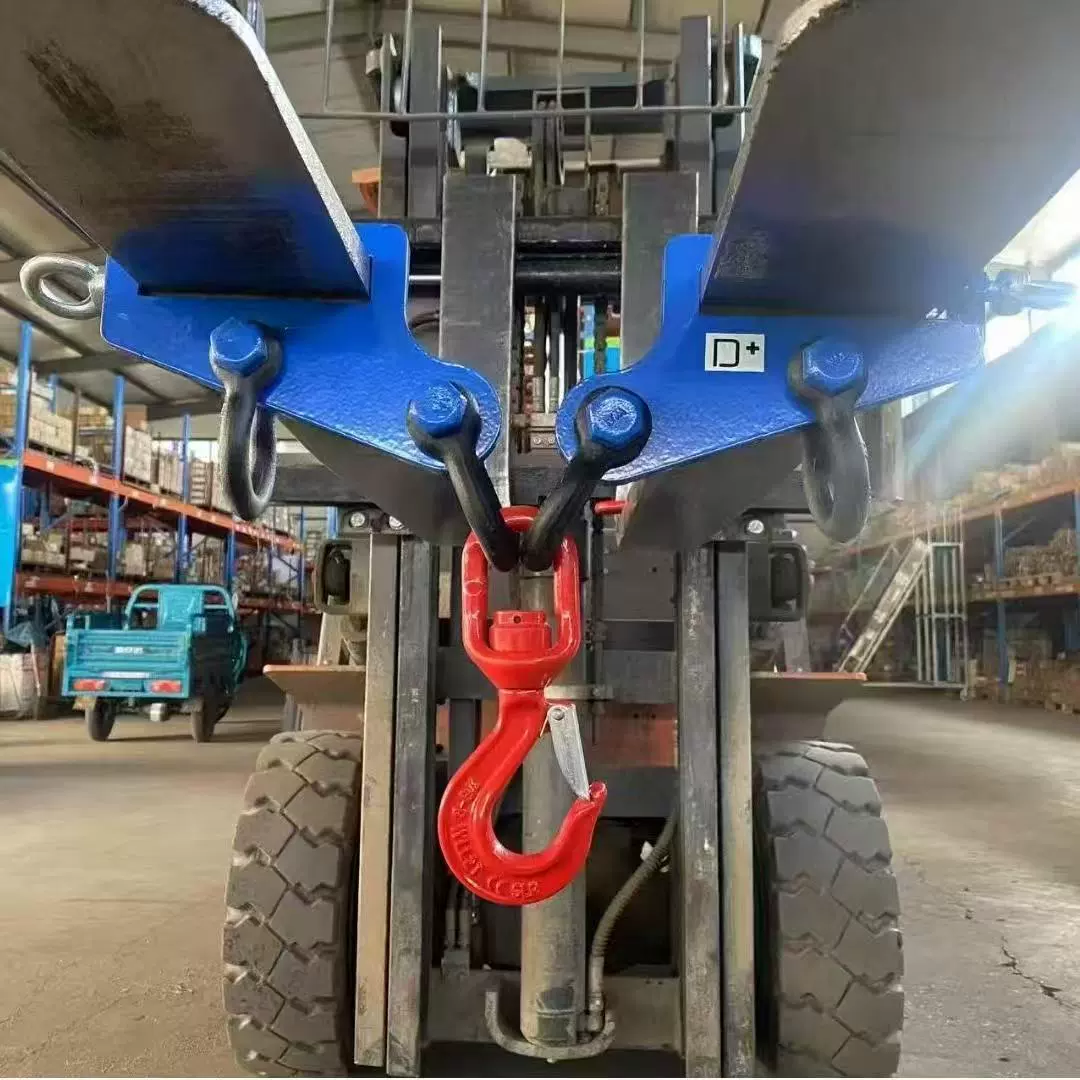 可单用双用叉车属具叉车搬运吊索具1T2T起重叉车专用属具