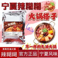 ������������������側��������C�{��220g�o�ͻ�偏S��