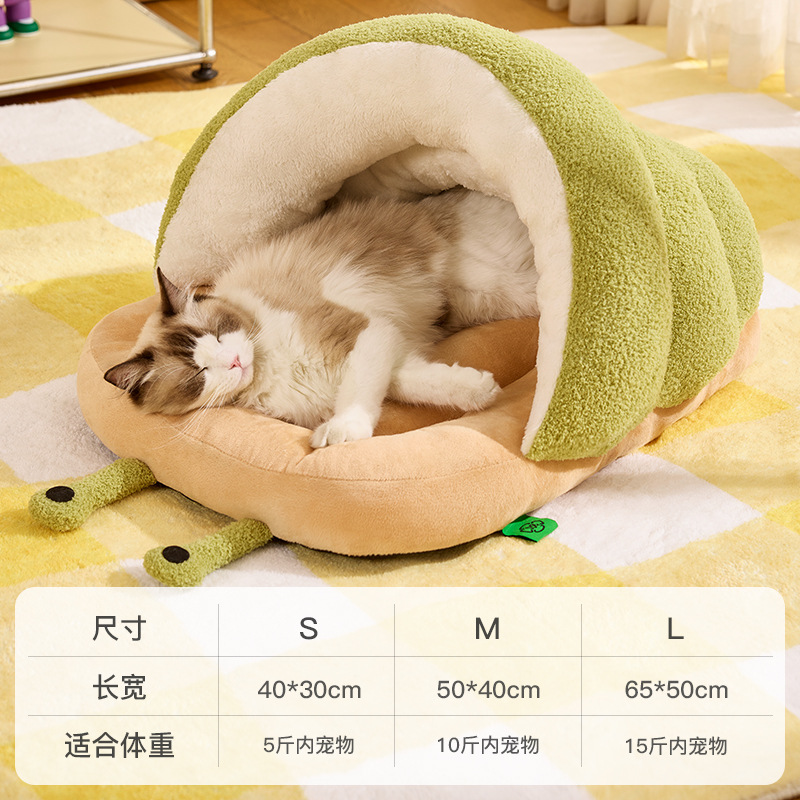 녹색
