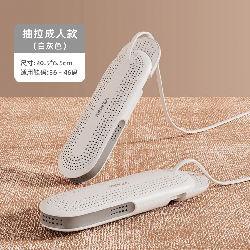 [점장 추천] 화이트 그레이 - 성인용 텔레스코픽 스타일 [항온 및 속건]