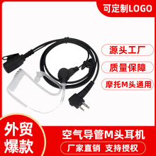 mĦQ5 Q9C1200  SMP418 A8ivvCC՚⌧M^