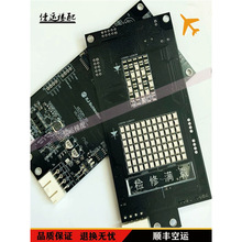 �S�^/���^����c��@ʾ��XEPDM-21B XEPDM-20B 10B XEPDM-30���