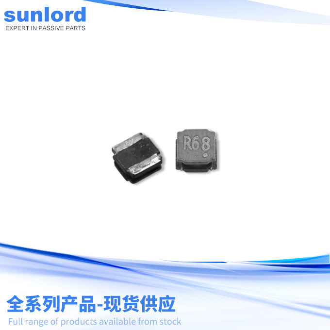 微亨顺络磁胶大电流功率电感WPN4020H3R3MT4*4*2mm 3.3uH现货先发