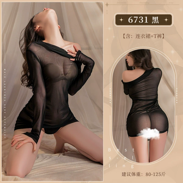 6937486667004 Black [Dress+T pants]