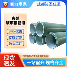 ����䓉����ܵ�ͨ�L���ۊAɰ��|�ܻ����ܶ�����������