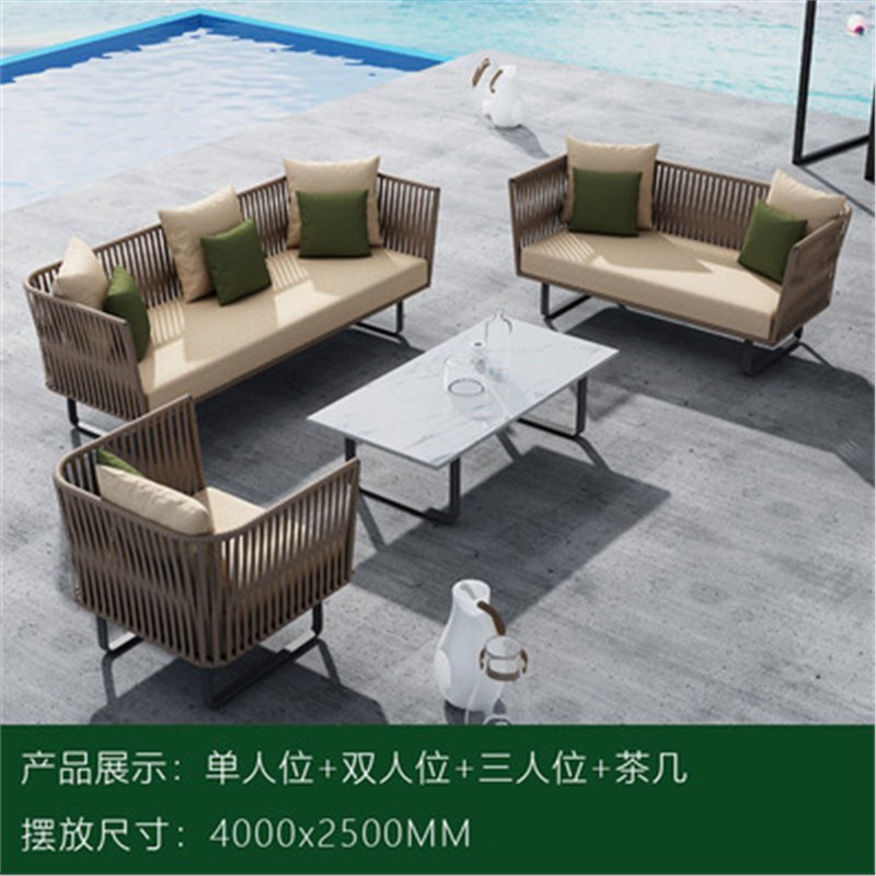 卸売屋外ソファ籐織コーナー中庭ガーデン家具籐椅子防水テラスレジャー屋外ティーテーブル組み合わせ|undefined