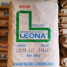 FR200�ձ��񻯳� V0��ȼ 늚�Ԫ���_�P�B���� ע��PA66(����66)