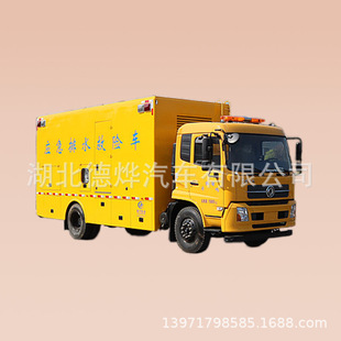�|�L���\���U܇ �S��5000mm  �ք�6�n׃���� �������Ϳ��C210�R��