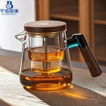飘逸玻璃茶壶耐热600ml带托盘高硼硅耐高温过滤器 茶水分离泡茶壶