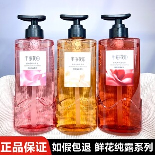 �뮀��Ʒ�r����¶ϴ�lˮ��������ȥмֹ�W��혳־�����һ�������l