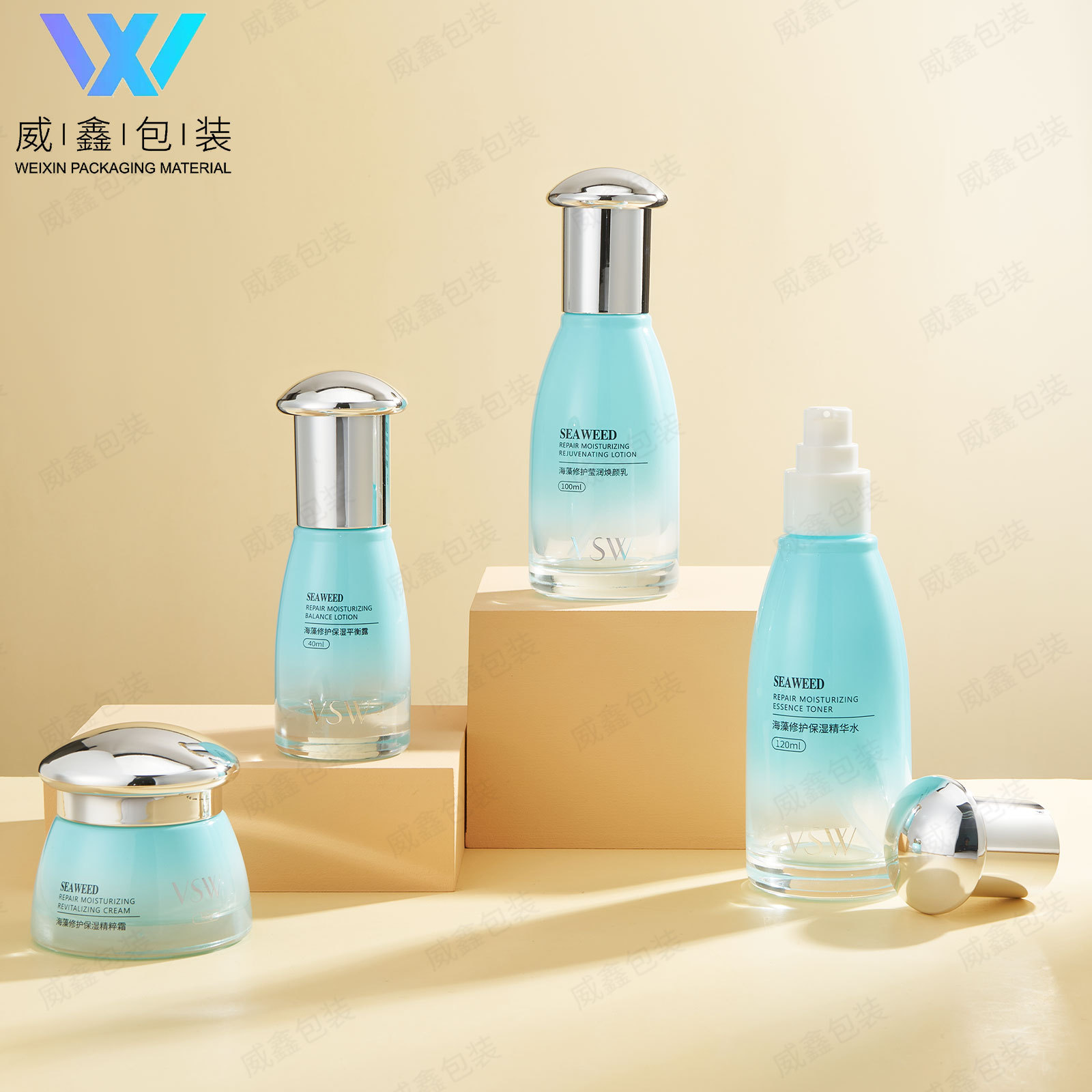 New Spot Round Bottom Big Belly Cosmetics Skin Care Set Water Emulsion Essence Face Cream Glass Bottle