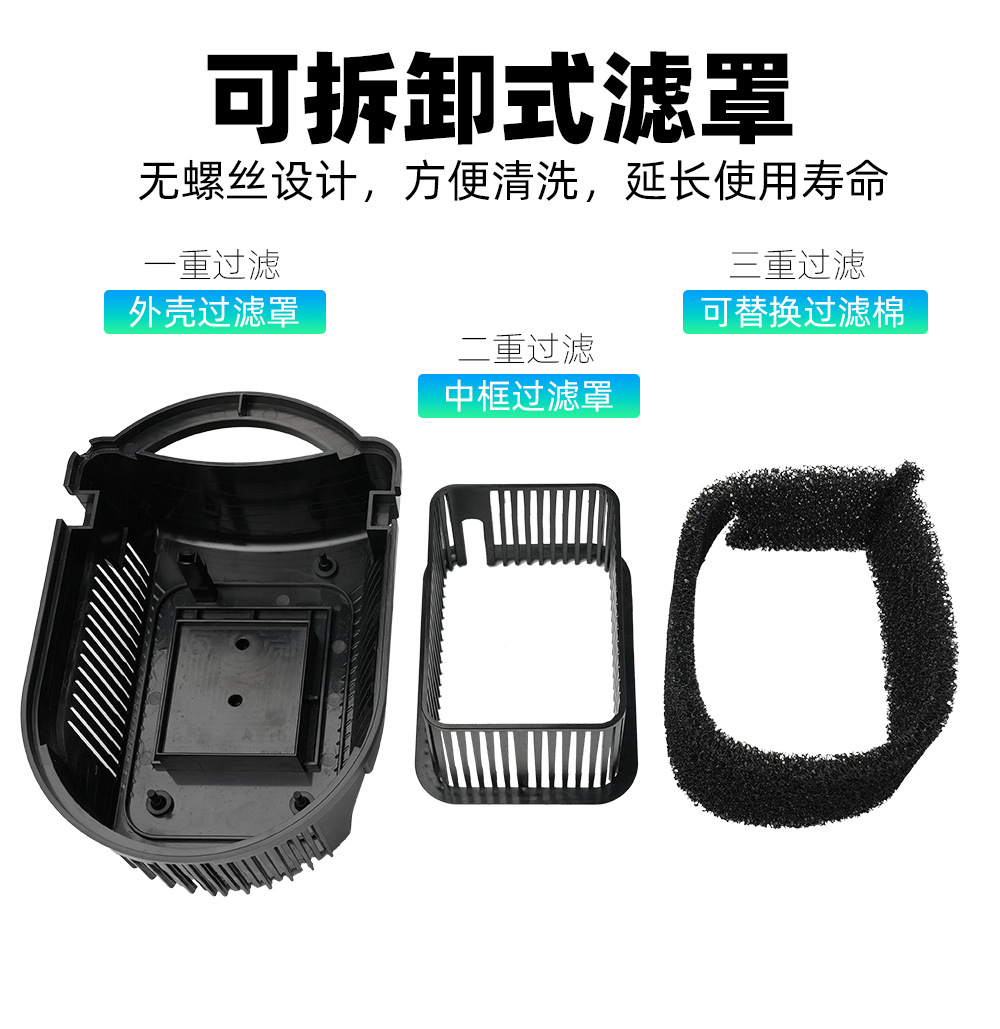 过滤泵详情页 (4).jpg