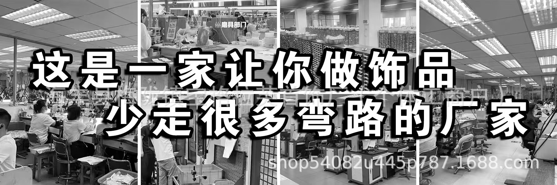 微信圖片_20241015203937