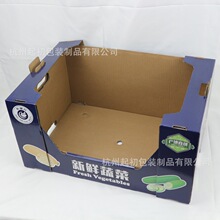 �߲˰��b�жY���S�����t�����������t��ͨ�ü����r���aƷ�ߙn�Y��