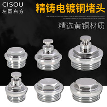 ů��Ƭ���^���Lɢ�����ք��Ԅ������y�T4/6��1���~��z�Ś��y��ñ