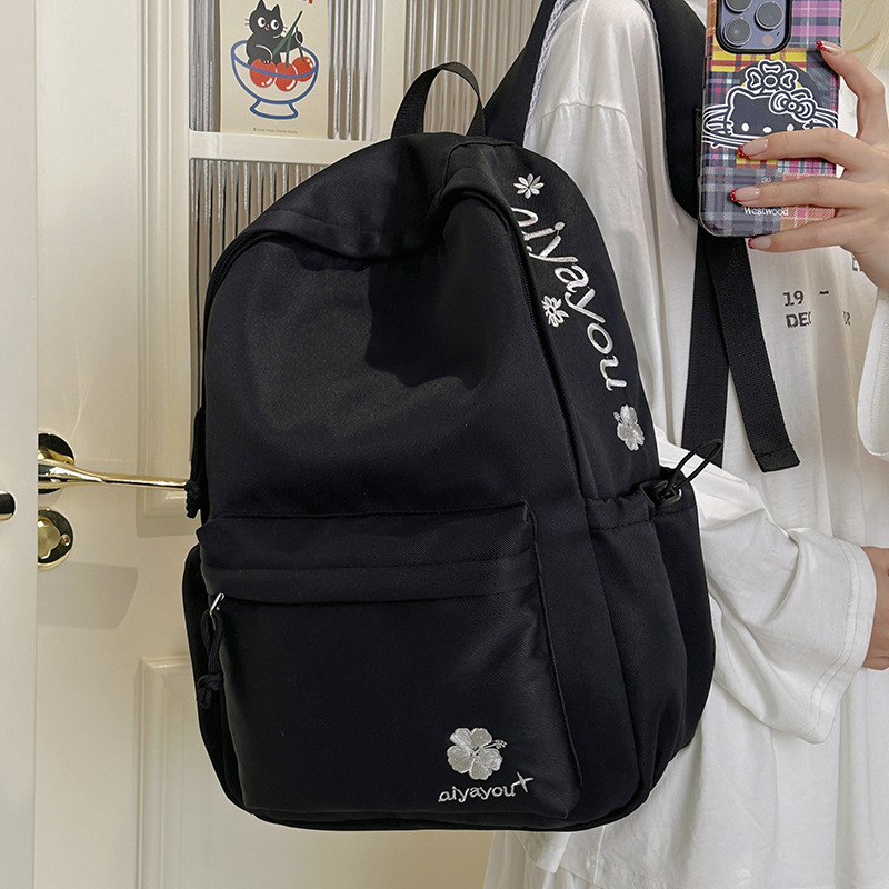 Korean-style embroidered backpack, lightweight travel backpack for women, versatile casual outdoor commuter ins backpack, student school bag