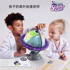 Science Can 3-in-1 Illuminating World Earth Astronomy Geography Cognitive Children's Science Education Toy Set