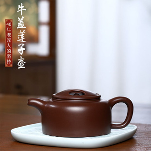 ���lţ�wɏ����ɰ�� ԭ�V�����ݲ��ع����� �Y��һ�����l