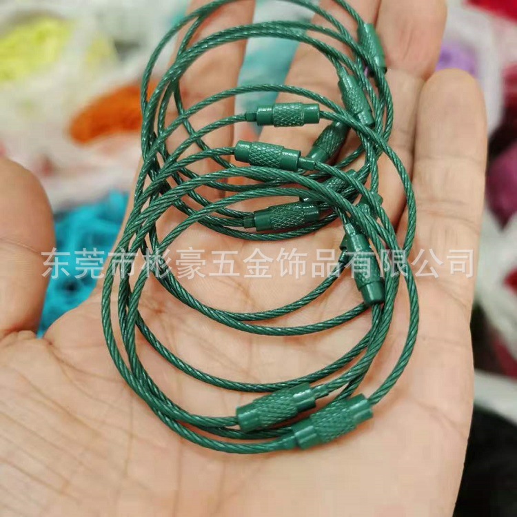 微信图片_20210630192538