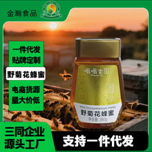 ���˘��@380gҰ�ջ�������Ȼ��Ұ�ջ���Դ���l�����F؛