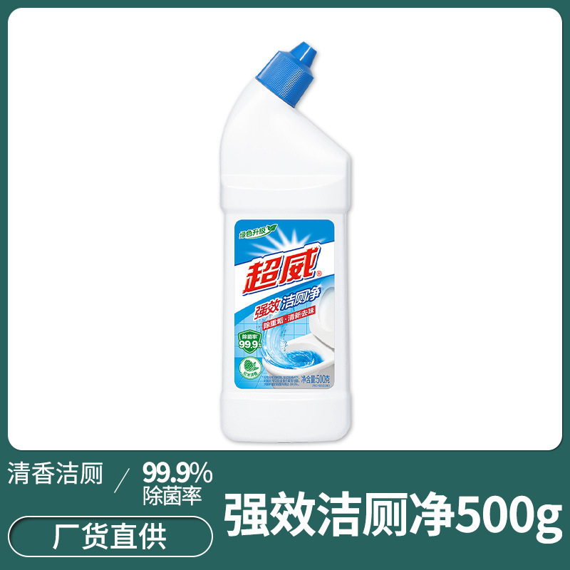 Chaowei Weiwang トイレクリーナー 8 効果オールラウンドホワイトトイレクリーナー 500 グラム強力なスケール除去トイレ液体トイレクリーナー|undefined
