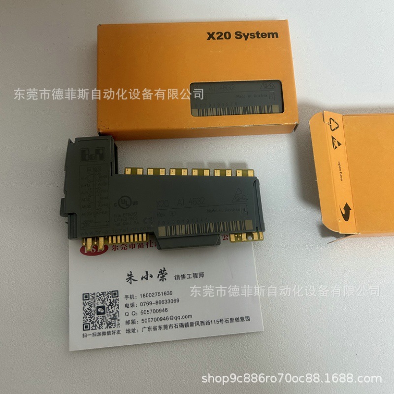 供应贝加莱模块 X20AI4632 X20AT6402 实物拍摄全新现货优惠议价