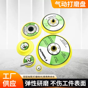 �S�ҹ��������ĥ�C/��ĥ/����ױPɰ��ֲ�q/��ճ���P1��-6���бP