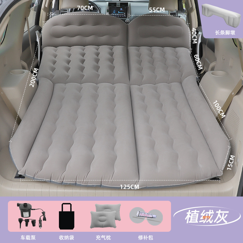 Inflatable Mattress SUV: Qìchē Vehicle-mounted inflatable bed - t-style-suv-gray-long-footrest