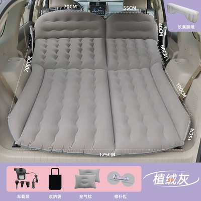 SUV Car Trunk Sleeping Artifact: Vehicle-mounted inflatable bed - t-suv-grey-long-foot-pier