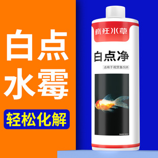 ����ˮ�ݷ��~ș���c���~�������\��С���xˮù������β�S���f��