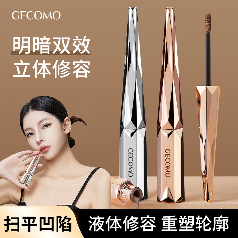 Géminon tridimensional luz y oscuro Reparación de doble efecto líquido conformación de la cara natural color claro sombra nariz sombra líquido reparación palo de Alta Luz
