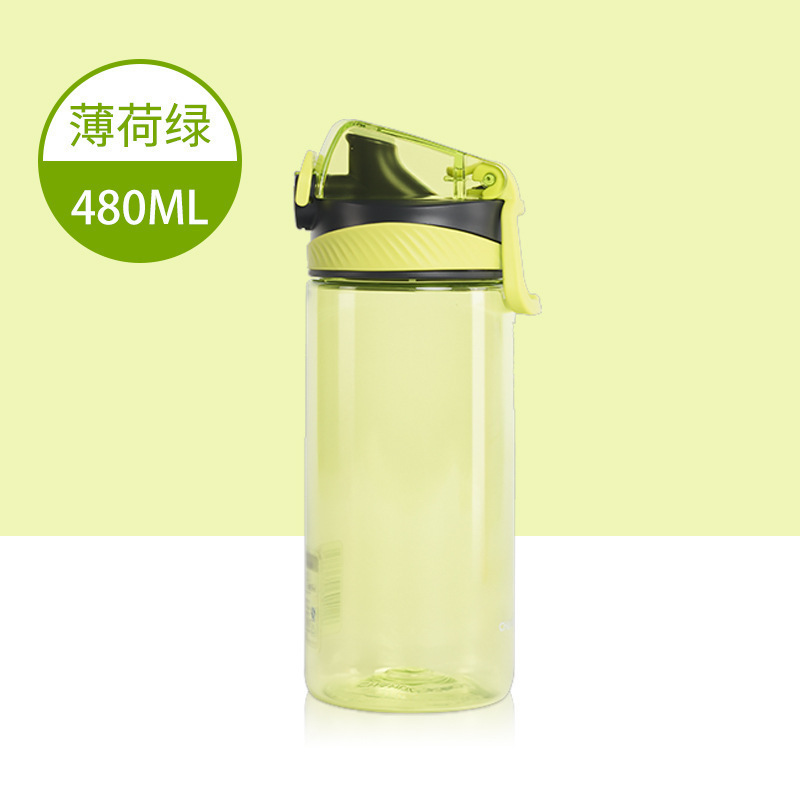 茶花塑料水杯便携创意礼品杯批发防漏弹盖户外运动水壶480ML620ml|undefined