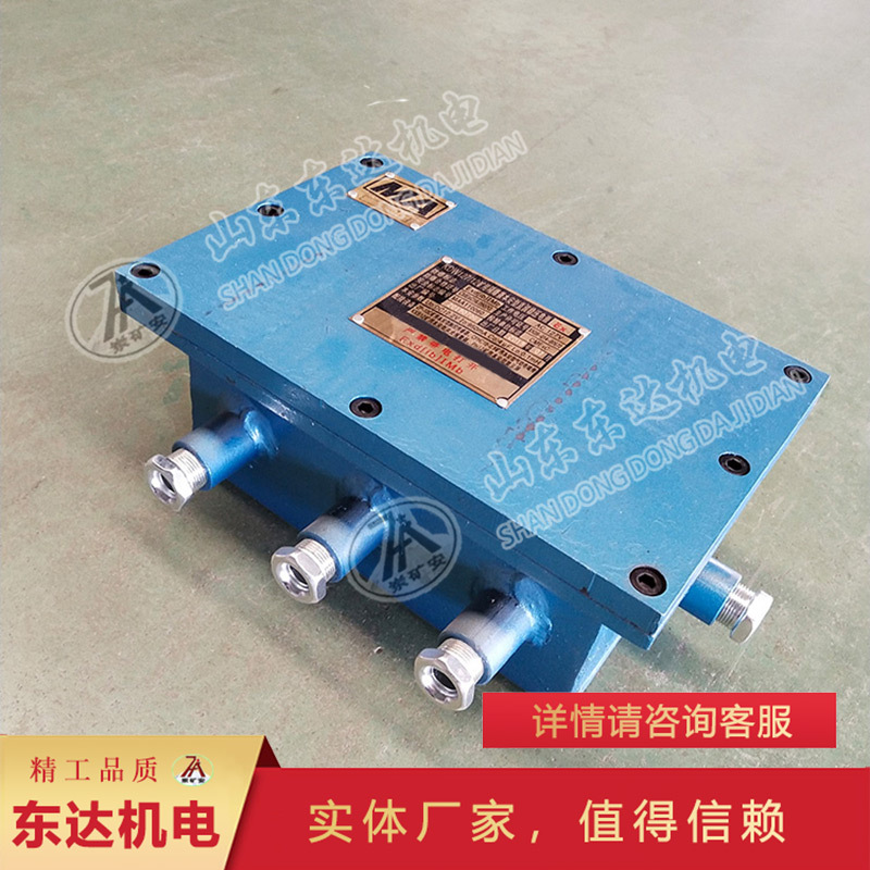 源头货源矿用本安型直流稳压电源 过载保护本安型直流稳压电源