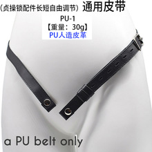 ���ؑ���i����Ƥ�� PUؑ���i �\�]�w�S���z�����������Q������Ʒ