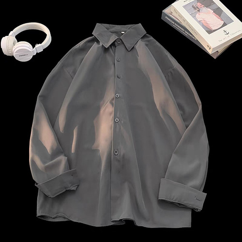 Men's Spring and Autumn Plain Color Long Sleeve Shirt, Ins Style, Casual, Versatile, Trendy, Stylish, Student Suit Inner Layer, Base Shirt, Collared Shirt