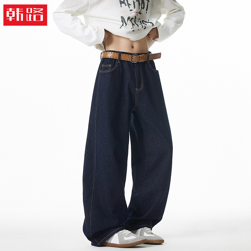 Original Color Topstitch Straight Micro-Wide Jeans for Men Spring and Summer Loose Retro Casual Pants with Side Split Design Trousers Original Color Topstitch Straight Micro-Wide Jeans for Men Spring and Summer Loose Retro Casual Pants with Side Split Design Trousers