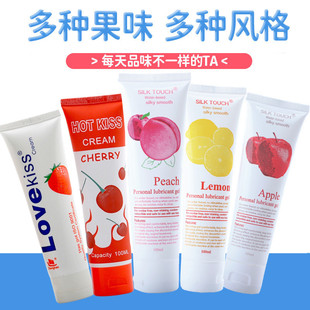 silk touch���w��������ζ�ڽ�Һ�ͷ�����Ů������Ȥ��Ʒ�������l