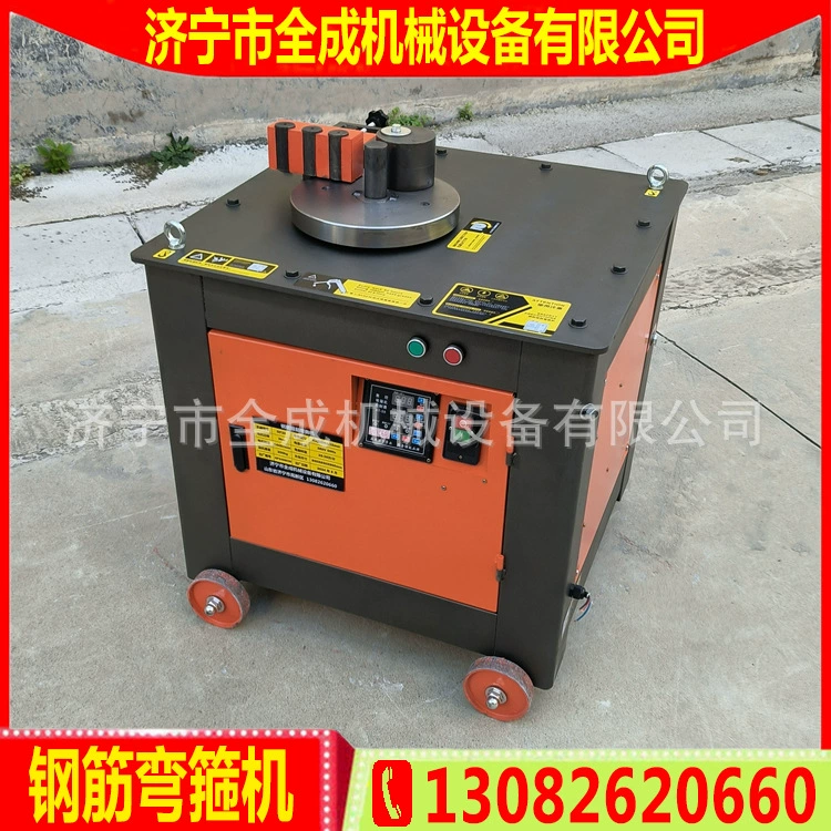 Станок для гибки арматуры с ЧПУ, полностью автоматический станок для гибки арматуры, станок для гибки арматурных колец 32 мм, цена