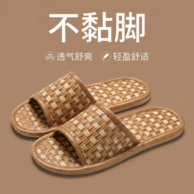 Straw-Woven Linen Slippers for Couples, Summer Indoor Home Comfort, Non-Slip Breathable Rattan Grass Woven Floor Slippers for Women, All Seasons Straw-Woven Linen Slippers for Couples, Summer Indoor Home Comfort, Non-Slip Breathable Rattan Grass Woven Floor Slippers for Women, All Seasons