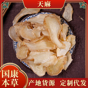 �F؛ɢ�b500g�����������������������؛������Ƭ��������