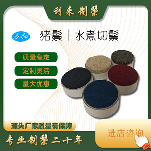 ˮ������ Ⱦɫ�i�� �и��i�� �坍����ˢ �l��ˢ