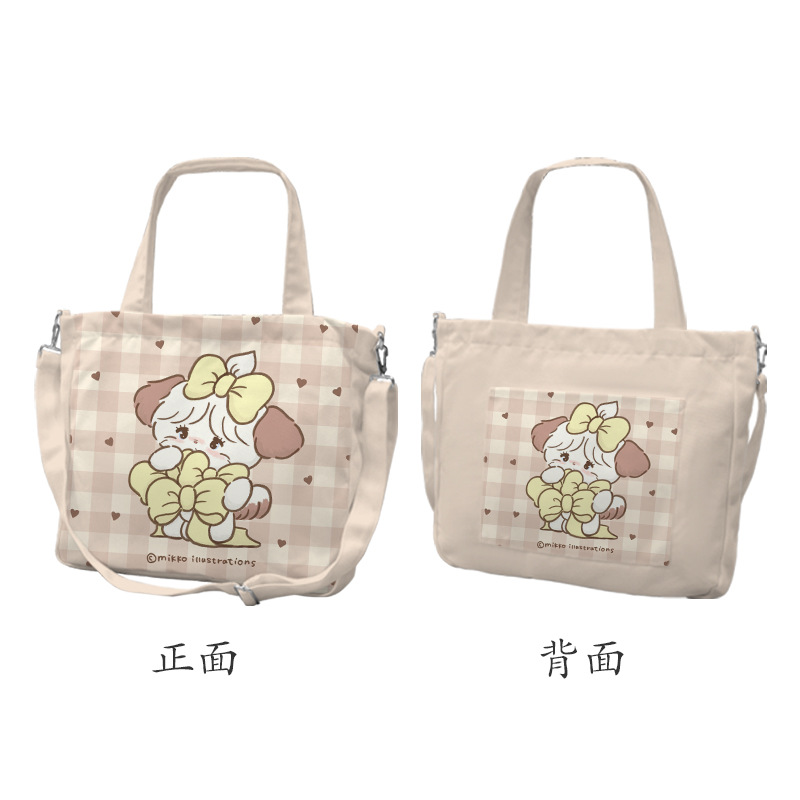 Mikko Nattsu Souffle插画猫咪系列多图案两用单肩手提斜挎帆布包