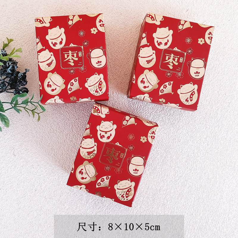 IMG_20230804_101405_副本