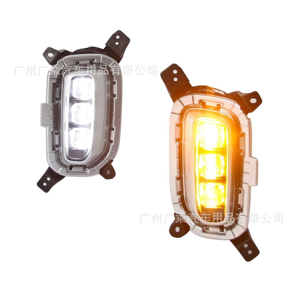 Aplicable a KIA SELTOS Luz de marcha diurna India seltos LED frente niebla luz diurna