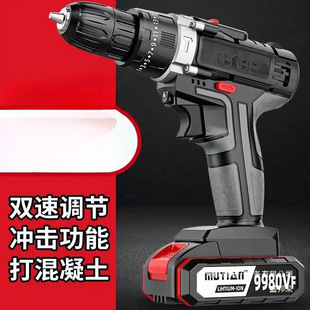 �S��ֱ�N���I�������������p�ٳ��荛_��荼��ö๦��