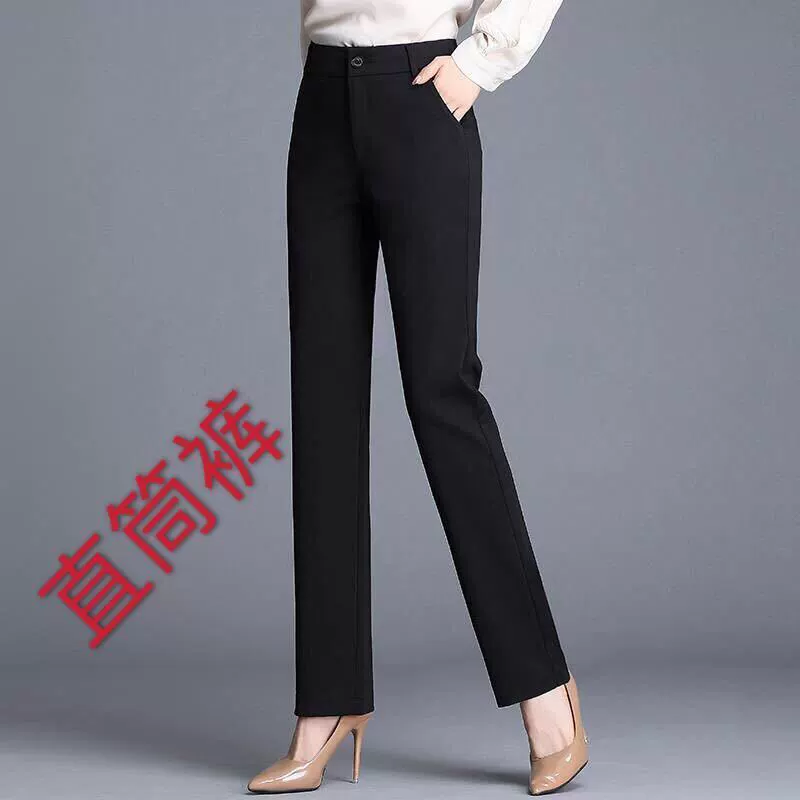 Эластичные брюки, черный overall, свободный прямой силуэт, высокий пояс