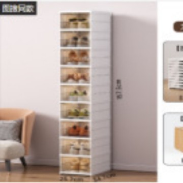 Caja de zapatos multicapa a prueba de polvo transparente y plegable para el gabinete de zapatos de almacenamiento doméstico interior