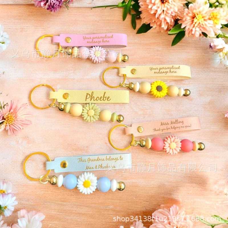 新しいシリコーンビーズブレスレットジュエリークリエイティブ DIY デイジーキーホルダーペンダントバッグペンダント小さなアクセサリー|undefined