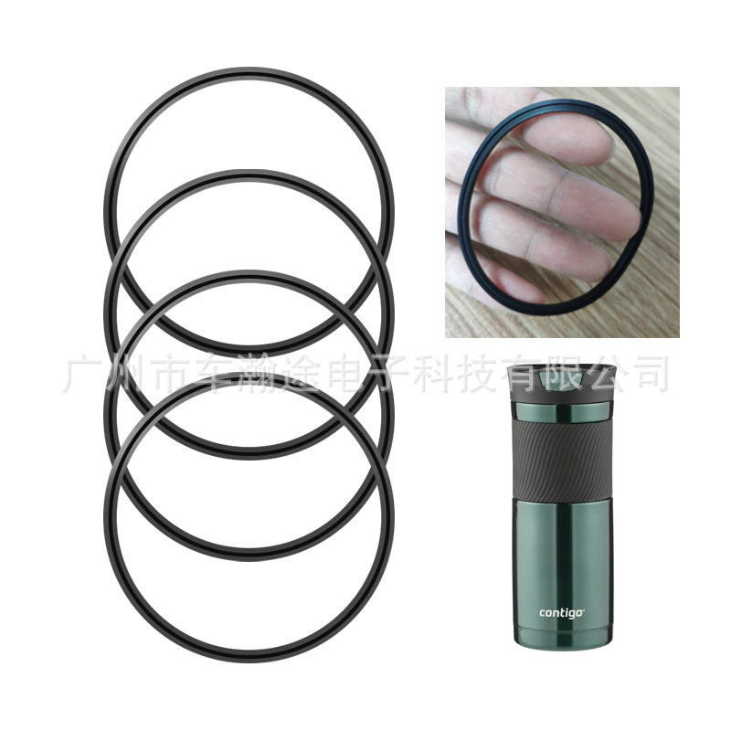 适用康迪克水杯密封圈